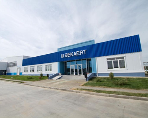Бекарт — производственный объект